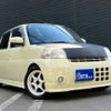 daihatsu esse 2008 GOO_JP_700050729330250421006 image 8