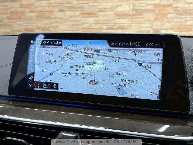 bmw 5-series 2017 -BMW--BMW 5 Series CLA-JA20P--WBAJA92070G621338---BMW--BMW 5 Series CLA-JA20P--WBAJA92070G621338- image 2