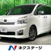 toyota voxy 2011 -TOYOTA--Voxy DBA-ZRR70W--ZRR70-0459307---TOYOTA--Voxy DBA-ZRR70W--ZRR70-0459307- image 1