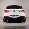 bmw 1-series 2016 quick_quick_LDA-1S20_WBA1S520605E92948 image 17