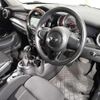mini mini-others 2015 -BMW--BMW Mini XS20--02C46661---BMW--BMW Mini XS20--02C46661- image 19