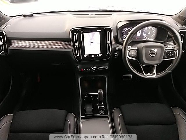 volvo xc40 2020 -VOLVO--Volvo XC40 DBA-XB420XC--YV1XZACMCL2340485---VOLVO--Volvo XC40 DBA-XB420XC--YV1XZACMCL2340485- image 2