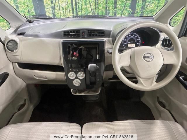 nissan dayz 2017 CFJ1862818 image 2