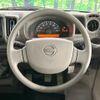 nissan clipper-van 2024 CFJ1669657 image 11