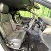 toyota c-hr 2023 CFJ1688024 image 8