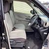 nissan dayz 2022 -NISSAN 【新潟 580ｶ2520】--DAYZ B46W--0106413---NISSAN 【新潟 580ｶ2520】--DAYZ B46W--0106413- image 14