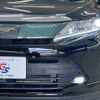 toyota harrier-hybrid 2018 quick_quick_DAA-AVU65W_AVU65-0056476 image 20