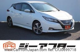 nissan leaf 2020 -NISSAN--Leaf ZAA-ZE1--ZE1-090669---NISSAN--Leaf ZAA-ZE1--ZE1-090669-