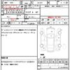 honda s2000 1999 quick_quick_GH-AP1_AP1-1004576 image 21