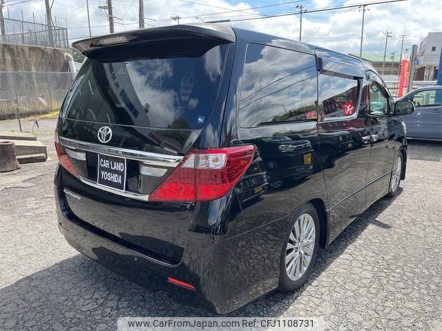 toyota alphard 2012 -TOYOTA--Alphard ANH20W--8231416---TOYOTA--Alphard ANH20W--8231416- image 2