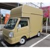 suzuki carry-truck 2015 CFJ1638356 image 1