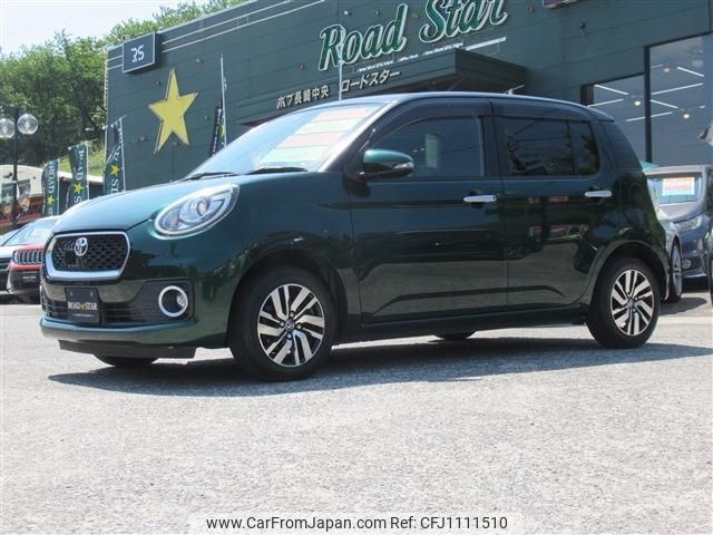toyota passo 2017 quick_quick_DBA-M700A_M700A-0061225 image 1