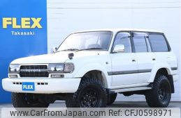 toyota land-cruiser 1995 -TOYOTA--Land Cruiser KC-HDJ81V--HDJ810059062---TOYOTA--Land Cruiser KC-HDJ81V--HDJ810059062-