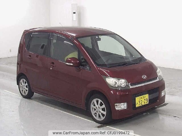 daihatsu move 2007 -DAIHATSU 【広島 582ｱ3229】--Move L175S-0117096---DAIHATSU 【広島 582ｱ3229】--Move L175S-0117096- image 1