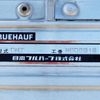 nissan diesel-ud-condor 2012 CFJ1653836 image 12