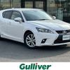 lexus ct 2017 -LEXUS--Lexus CT DAA-ZWA10--ZWA10-2302766---LEXUS--Lexus CT DAA-ZWA10--ZWA10-2302766- image 1