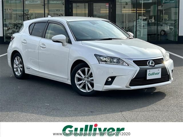 lexus ct 2017 -LEXUS--Lexus CT DAA-ZWA10--ZWA10-2302766---LEXUS--Lexus CT DAA-ZWA10--ZWA10-2302766- image 1