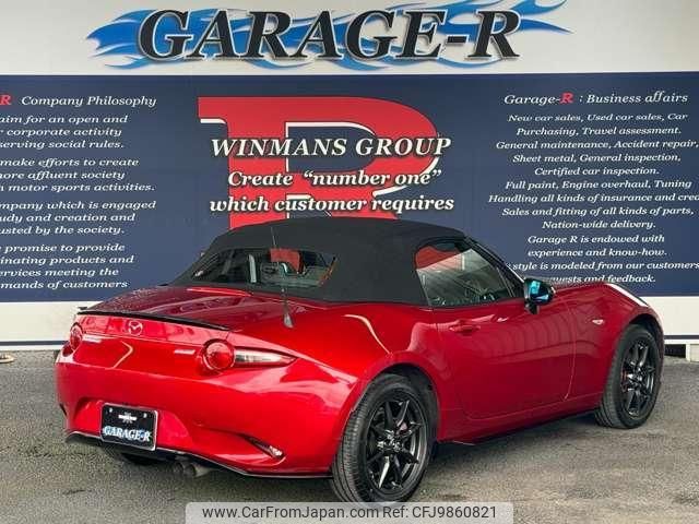 mazda roadster 2015 quick_quick_DBA-ND5RC_ND5RC-102096 image 2