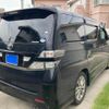 toyota vellfire 2010 CFJ1683844 image 4