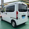 honda n-van 2023 GOO_JP_700060017330250507030 image 3