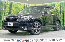 subaru forester 2015 -SUBARU--Forester DBA-SJ5--SJ5-071265---SUBARU--Forester DBA-SJ5--SJ5-071265-