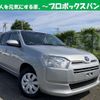 toyota probox 2023 quick_quick_6AE-NHP160V_-0079832 image 1