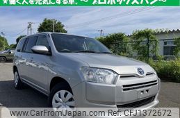 toyota probox 2023 quick_quick_6AE-NHP160V_-0079832