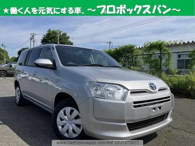 toyota probox 2023 quick_quick_6AE-NHP160V_-0079832 image 1