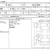 toyota voxy 2016 -TOYOTA 【春日井 300ｽ2677】--Voxy DBA-ZRR80W--ZRR80-0281383---TOYOTA 【春日井 300ｽ2677】--Voxy DBA-ZRR80W--ZRR80-0281383- image 3