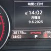 audi a5 2017 -AUDI--Audi A5 DBA-F5CVKL--WAUZZZF50JA015529---AUDI--Audi A5 DBA-F5CVKL--WAUZZZF50JA015529- image 24