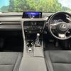 lexus rx 2018 -LEXUS--Lexus RX DBA-AGL20W--AGL20-0009955---LEXUS--Lexus RX DBA-AGL20W--AGL20-0009955- image 2