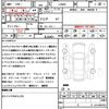 daihatsu taft 2020 CFJ1648334 image 21
