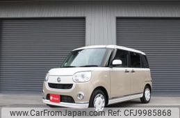 daihatsu move-canbus 2019 quick_quick_LA800S_LA800S-0165011