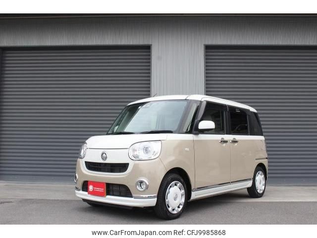 daihatsu move-canbus 2019 quick_quick_LA800S_LA800S-0165011 image 1