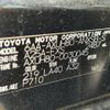 toyota harrier 2021 -TOYOTA--Harrier 6AA-AXUH80--AXUH80-0030045---TOYOTA--Harrier 6AA-AXUH80--AXUH80-0030045- image 10