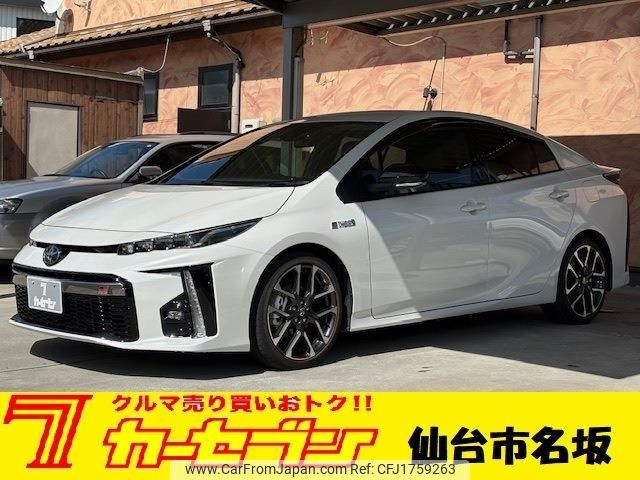 toyota prius-phv 2021 CFJ1759263 image 1