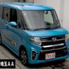 daihatsu tanto 2022 CFJ1714892 image 1