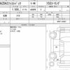 mazda mazda3-fastback 2021 quick_quick_6BA-BP5P_BP5P-150987 image 6