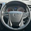 toyota alphard 2020 -TOYOTA--Alphard 3BA-AGH30W--AGH30-9015187---TOYOTA--Alphard 3BA-AGH30W--AGH30-9015187- image 7
