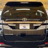 toyota vellfire 2012 quick_quick_DBA-ANH20W_ANH20-8202459 image 19