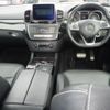 mercedes-benz gle-class 2015 -MERCEDES-BENZ--Benz GLE 166024-WDC1660242A624404---MERCEDES-BENZ--Benz GLE 166024-WDC1660242A624404- image 4