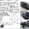toyota land-cruiser 2001 CFJ1294258 image 3