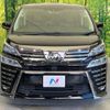 toyota vellfire 2018 -TOYOTA--Vellfire DBA-AGH30W--AGH30-0228032---TOYOTA--Vellfire DBA-AGH30W--AGH30-0228032- image 16