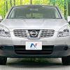 nissan dualis 2008 -NISSAN--Dualis DBA-NJ10--NJ10-074390---NISSAN--Dualis DBA-NJ10--NJ10-074390- image 14