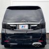 toyota vellfire 2013 -TOYOTA--Vellfire DBA-ANH20W--ANH20-8264295---TOYOTA--Vellfire DBA-ANH20W--ANH20-8264295- image 17