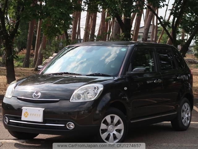 mazda verisa 2013 -MAZDA 【名変中 】--Verisa DC5W--361644---MAZDA 【名変中 】--Verisa DC5W--361644- image 1