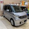 mitsubishi ek-space 2016 -MITSUBISHI--ek Space B11A--0108204---MITSUBISHI--ek Space B11A--0108204- image 4