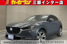 mazda cx-3 2020 -MAZDA--CX-30 5BA-DMEP--DMEP-119663---MAZDA--CX-30 5BA-DMEP--DMEP-119663-