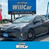 toyota prius 2016 quick_quick_DAA-ZVW51_ZVW51-6012050 image 1