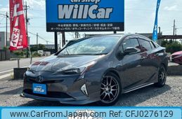 toyota prius 2016 quick_quick_DAA-ZVW51_ZVW51-6012050